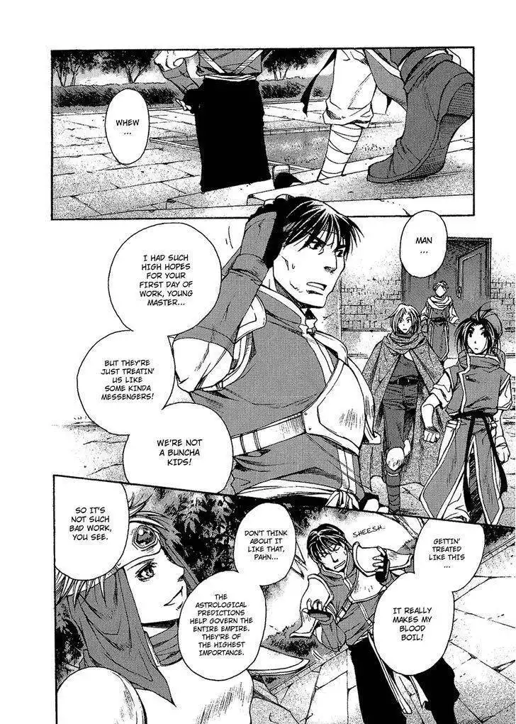 Gensou Suikoden - Uketsugareshi Monshiyou Chapter 3 3